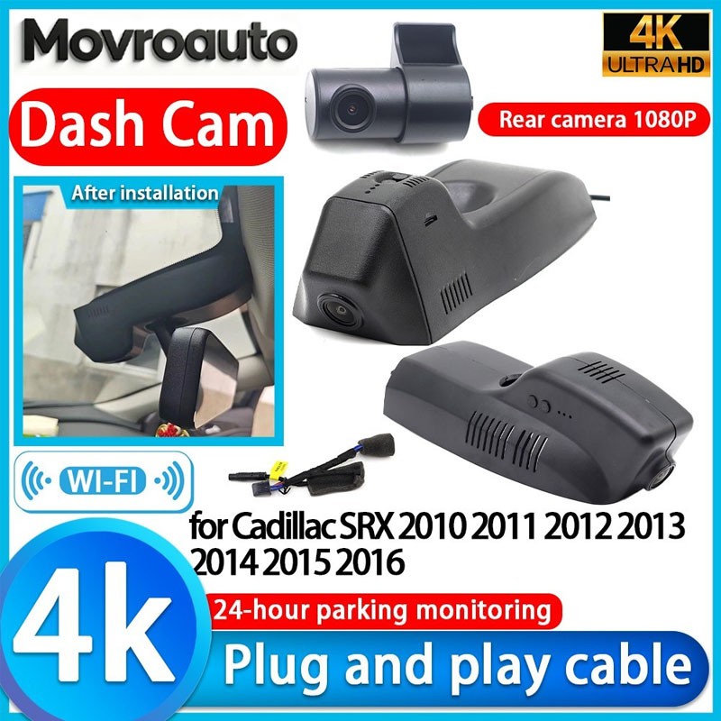 for Cadillac SRX 2010 2011 2012 2013 2014 2015 2016 4K Wifi DVR Dash Cam Camera