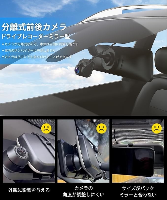 AUTO-VOX T9 Pro 10 Mirror Dash Cam Dual HDR WDR GPS Night Vision IP68 Touch