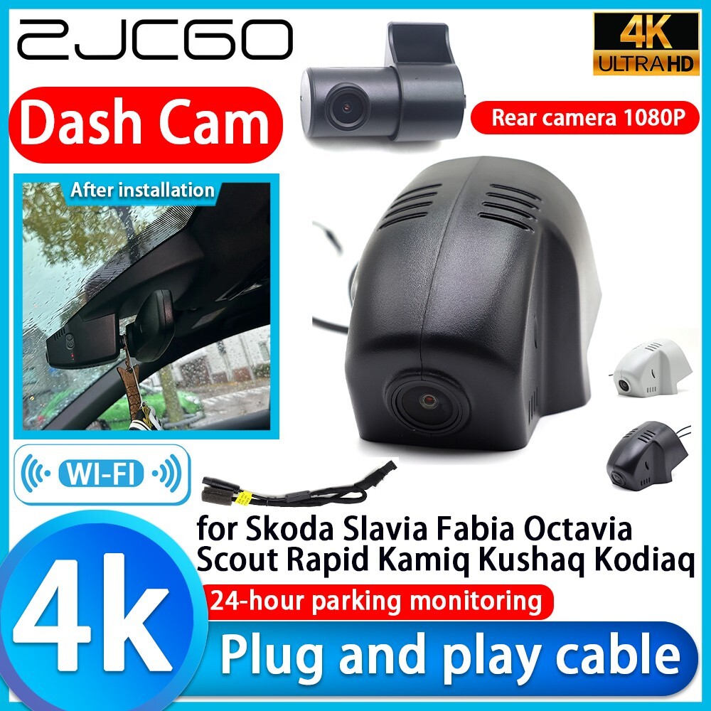 Dash Cam Camera for Skoda Slavia Fabia Octavia Scout Rapid Kamiq Kushaq Kodiaq