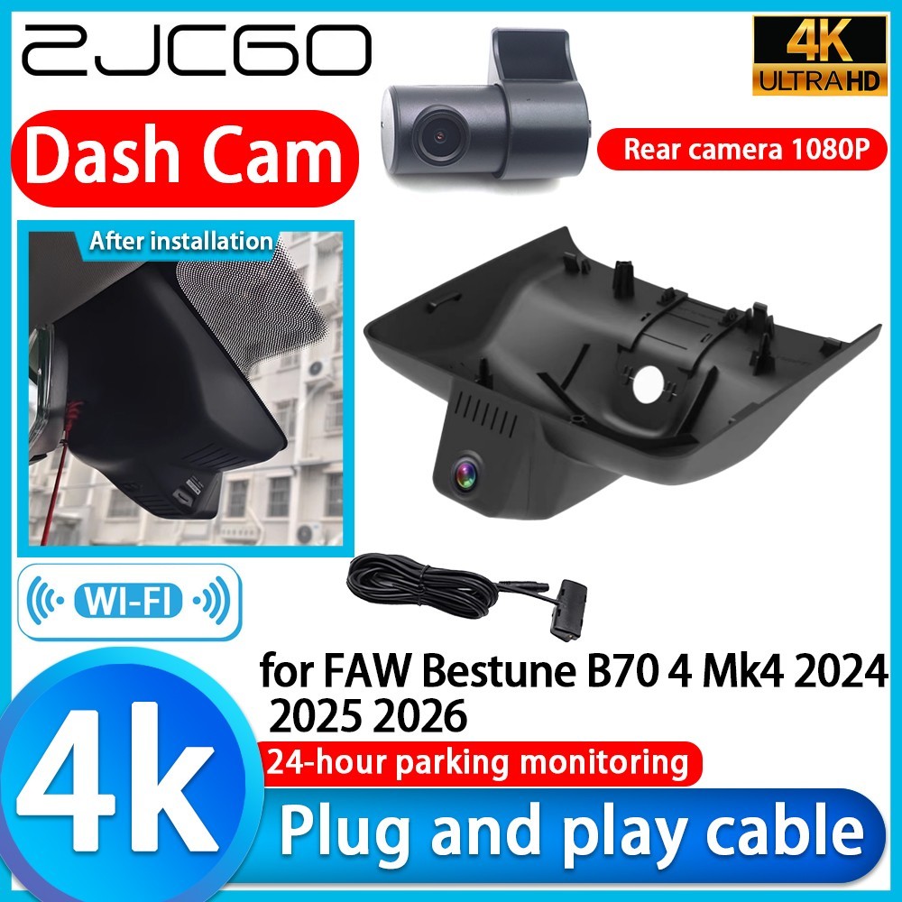 for FAW Bestune B70 4 Mk4 2024 2025 2026 4K Wifi DVR Dash Cam Front Rear Camera