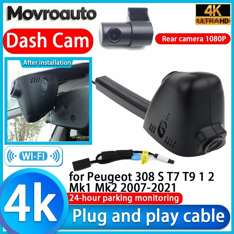 4K 2160P Wifi DVR Dash Cam Camera for Peugeot 308 S T7 T9 1 2 Mk1 Mk2 2007-2021