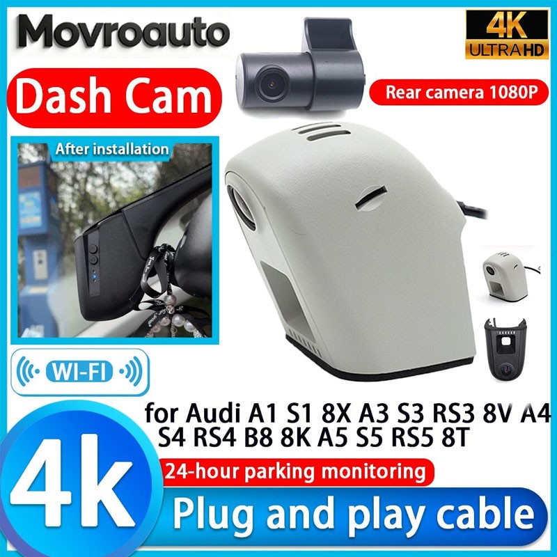 DVR Dash Cam Camera for Audi A1 S1 8X A3 S3 RS3 8V A4 S4 RS4 B8 8K A5 S5 RS5 8T