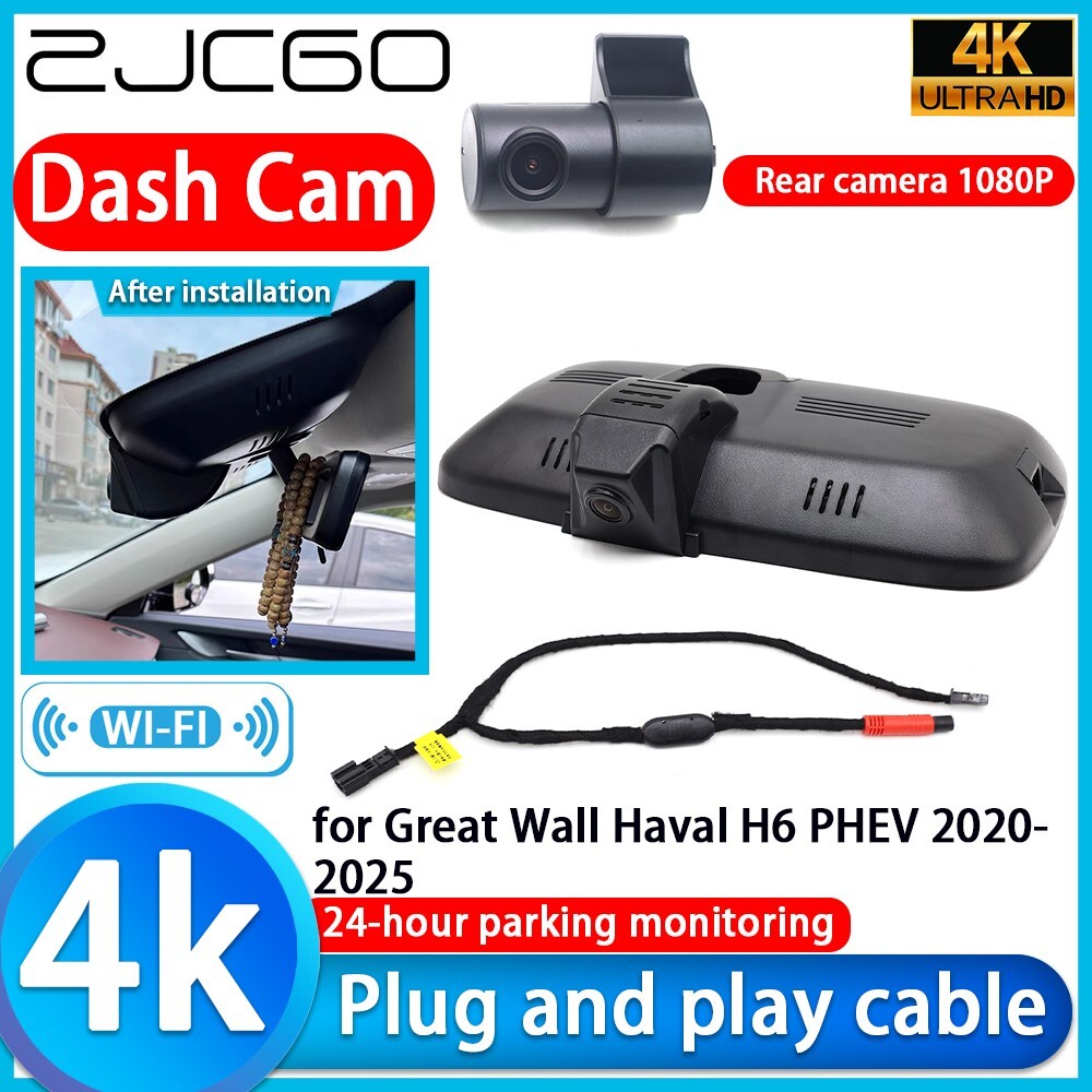 Plug and Play 4K Wifi DVR Dash Cam Camera for Great Wall Haval H6 PHEV 2020-2025