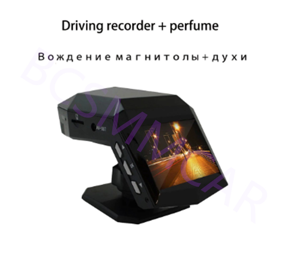 1080P Dash Cam 2in Car DVR Video Cycle Recording Camera Night Vision G-sensor