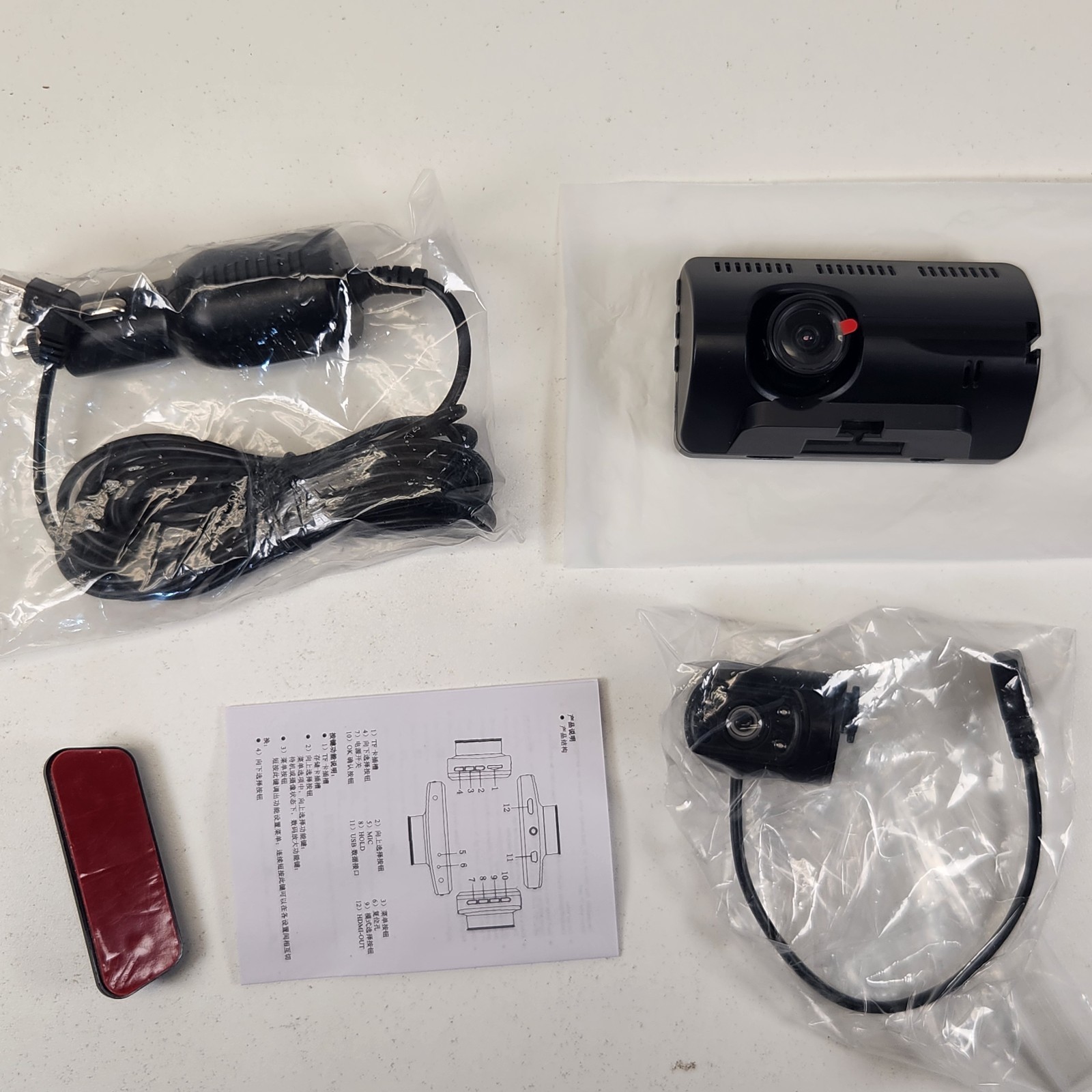 Dual Lens 1080P Vehicle Black Box DVR Dash Cam Front Rear Camera New Open Box