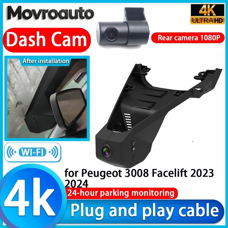 Plug and Play 4K HD Wifi DVR Dash Cam Camera for Peugeot 3008 Facelift 2023 2024