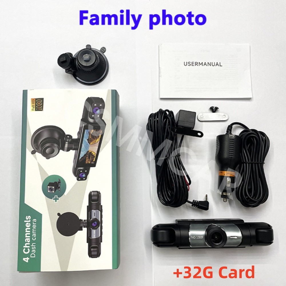 1080P FHD DVR Driving Recorder Front/Rear/Left/Right 4 Lens Dash Cam W/32G Card