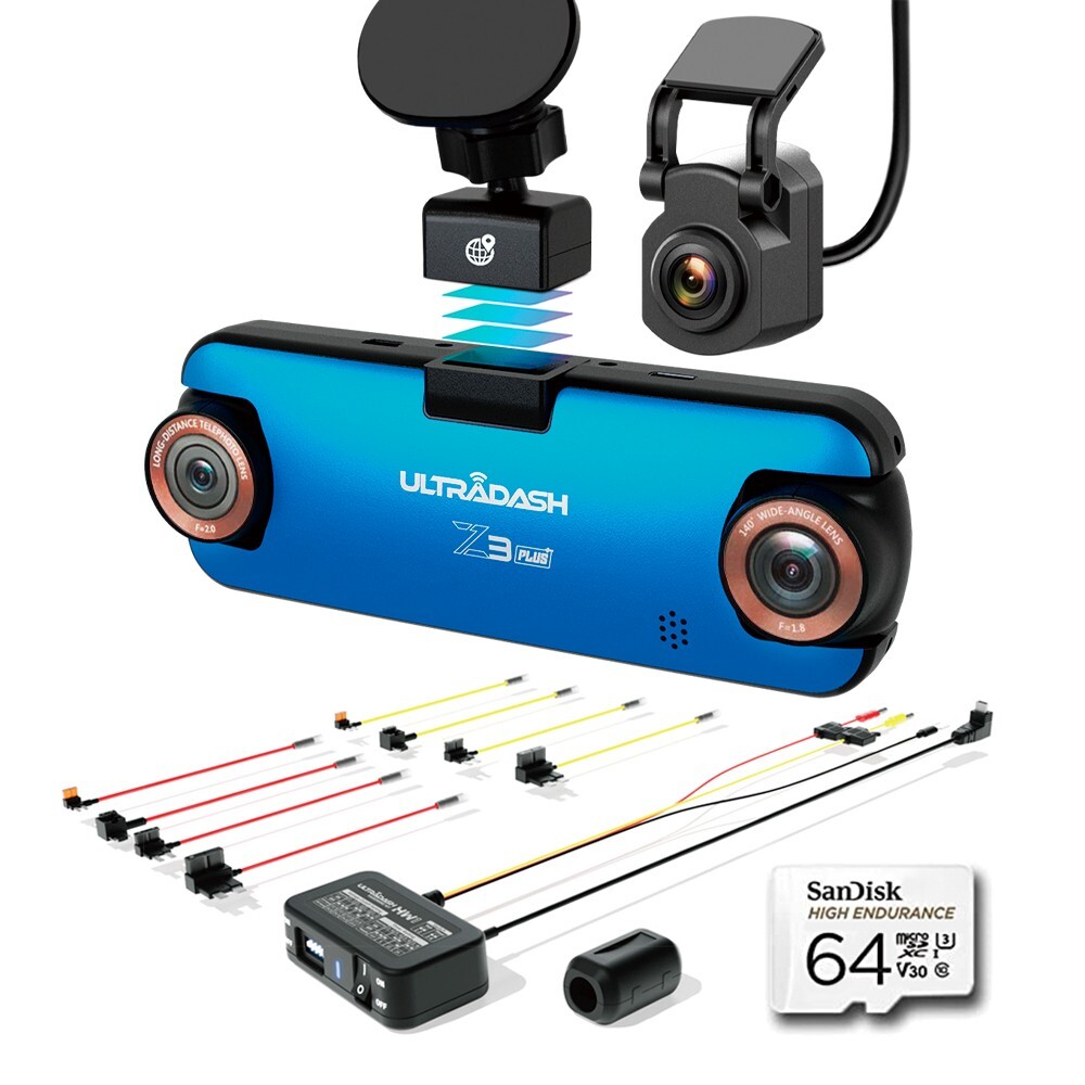 Dash Cam Bundle – UltraDash Z3+ Standard & R1 Rear Cam & HW1-B with 64GB SD Card